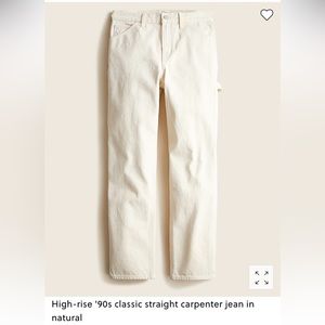 NWT J. Crew 90’s straight high rise carpenter jean size 25